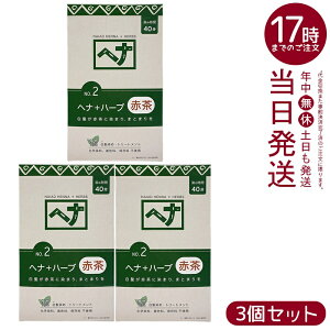 y3ZbgziCA[h wi+n[u Ԓn  400g VR Y ϕi ɉnRV^ g[gg ChYn[u { ɗDA