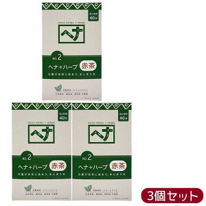 iCA[h wi+n[u Ԓn  Iׂe 100g/400g VR Y ϕi ɉnRV^ g[gg ChYn[u { ɗDA