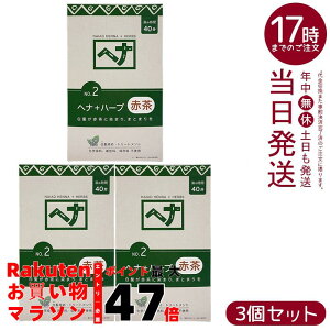 y3ZbgziCA[h wi+n[u Ԓn  400g VR Y ϕi ɉnRV^ g[gg ChYn[u { ɗDA