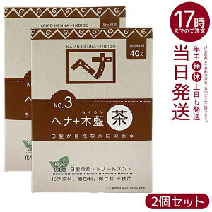 y2ZbgziCA[h NO.3 wi+ؗ n  100g VR Y ϕi ɉnRV^ g[gg ChYؗ { ɗDA