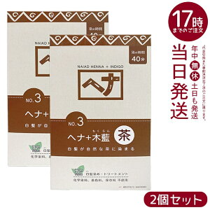 y2ZbgziCA[h NO.3 wi+ؗ n  400g VR Y ϕi ɉnRV^ g[gg ChYؗ { ɗDA