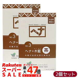 y2ZbgziCA[h NO.3 wi+ؗ n  400g VR Y ϕi ɉnRV^ g[gg ChYؗ { ɗDA