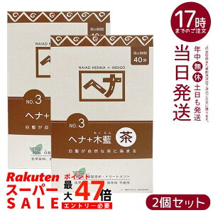 y2ZbgziCA[h NO.3 wi+ؗ n  400g VR Y ϕi ɉnRV^ g[gg ChYؗ { ɗDA