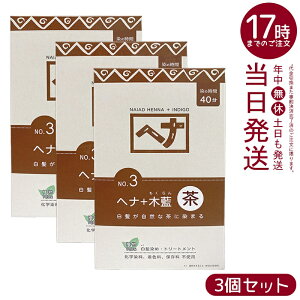 y3ZbgziCA[h NO.3 wi+ؗ n  400g VR Y ϕi ɉnRV^ g[gg ChYؗ { ɗDA