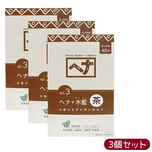 y3ZbgziCA[h NO.3 wi+ؗ n  400g VR Y ϕi ɉnRV^ g[gg ChYؗ { ɗDA