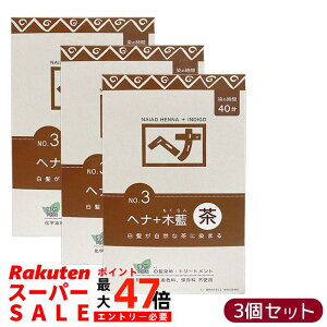 y3ZbgziCA[h NO.3 wi+ؗ n  400g VR Y ϕi ɉnRV^ g[gg ChYؗ { ɗDA