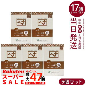 y5ZbgziCA[h NO.3 wi+ؗ n  400g VR Y ϕi ɉnRV^ g[gg ChYؗ { ɗDA