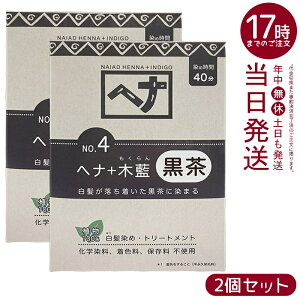 y2ZbgziCA[h NO.4 wi+ؗ n  Iׂe 100g/400g VR Y ϕi ɉnRV^ g[gg ChYؗ { ɗDA