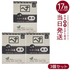 y3ZbgziCA[h NO.4 wi+ؗ n  Iׂe 100g/400g VR Y ϕi ɉnRV^ g[gg ChYؗ { ɗDA