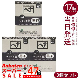 y3ZbgziCA[h NO.4 wi+ؗ n  Iׂe 100g/400g VR Y ϕi ɉnRV^ g[gg ChYؗ { ɗDA