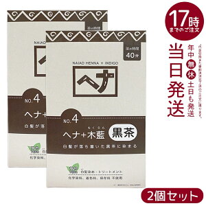 y2ZbgziCA[h NO.4 wi+ؗ n  400g VR Y ϕi ɉnRV^ g[gg ChYؗ { ɗDA