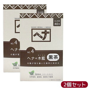 y2ZbgziCA[h NO.4 wi+ؗ n  400g VR Y ϕi ɉnRV^ g[gg ChYؗ { ɗDA