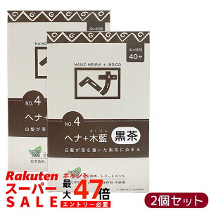 y2ZbgziCA[h NO.4 wi+ؗ n  400g VR Y ϕi ɉnRV^ g[gg ChYؗ { ɗDA