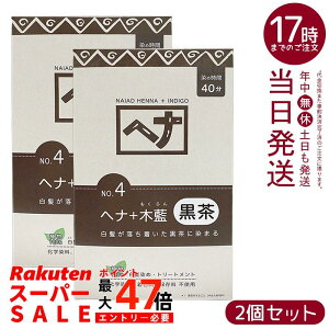 y2ZbgziCA[h NO.4 wi+ؗ n  400g VR Y ϕi ɉnRV^ g[gg ChYؗ { ɗDA