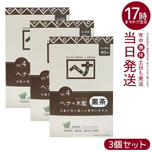 y3ZbgziCA[h NO.4 wi+ؗ n  400g VR Y ϕi ɉnRV^ g[gg ChYؗ { ɗDA