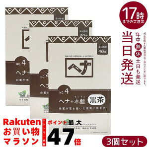 y3ZbgziCA[h NO.4 wi+ؗ n  400g VR Y ϕi ɉnRV^ g[gg ChYؗ { ɗDA