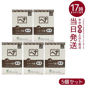 y5ZbgziCA[h NO.4 wi+ؗ n  400g VR Y ϕi ɉnRV^ g[gg ChYؗ { ɗDA