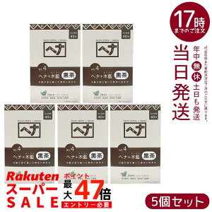 y5ZbgziCA[h NO.4 wi+ؗ n  400g VR Y ϕi ɉnRV^ g[gg ChYؗ { ɗDA