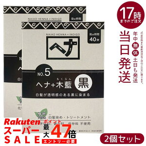 y2ZbgziCA[h No.5 wi+ؗ   100g VR Y ϕi ɉnRV^ g[gg ChYؗ { ɗDA