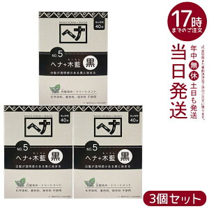 y3ZbgziCA[h No.5 wi+ؗ   100g VR Y ϕi ɉnRV^ g[gg ChYؗ { ɗDA