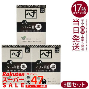 y3ZbgziCA[h No.5 wi+ؗ   100g VR Y ϕi ɉnRV^ g[gg ChYؗ { ɗDA