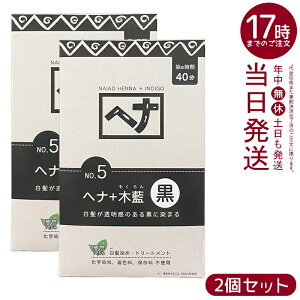 y2ZbgziCA[h No.5 wi+ؗ   Iׂe 100g/400g VR Y ϕi ɉnRV^ g[gg ChYؗ { ɗDA