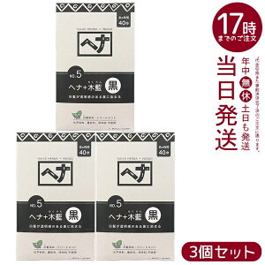 y3ZbgziCA[h No.5 wi+ؗ   Iׂe 100g/400g VR Y ϕi ɉnRV^ g[gg ChYؗ { ɗDA