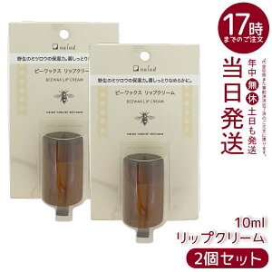 y2ZbgziCA[h r[bNXbvN[ 10ml VR~cE q}IC RVNiQ Y ϕi Oӂ }`N[ lp[