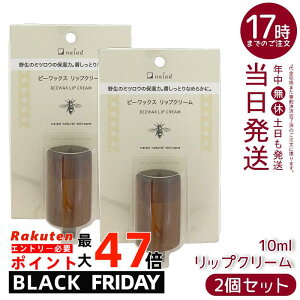 y2ZbgziCA[h r[bNXbvN[ 10ml VR~cE q}IC RVNiQ Y ϕi Oӂ }`N[ lp[