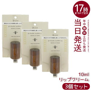 y3ZbgziCA[h r[bNXbvN[ 10ml VR~cE q}IC RVNiQ Y ϕi Oӂ }`N[ lp[