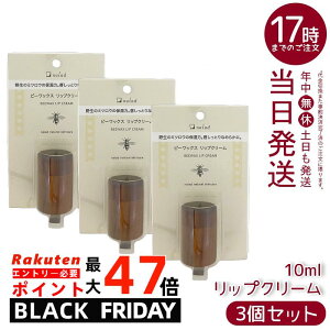 y3ZbgziCA[h r[bNXbvN[ 10ml VR~cE q}IC RVNiQ Y ϕi Oӂ }`N[ lp[