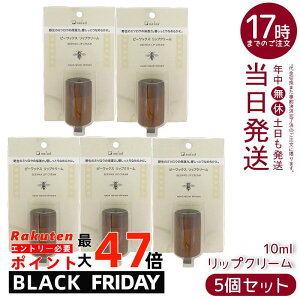 y5ZbgziCA[h r[bNXbvN[ 10ml VR~cE q}IC RVNiQ Y ϕi Oӂ }`N[ lp[