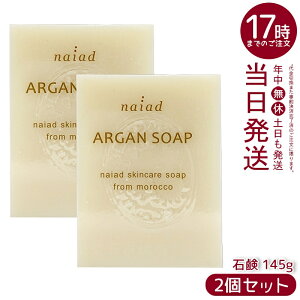 y2ZbgziCA[h AKΌ 145g AKIC Y R[hvZXΌ ΂ Sgp XLPA {fBPA wAPA Vv[ ϕi bR