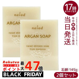 y2ZbgziCA[h AKΌ 145g AKIC Y R[hvZXΌ ΂ Sgp XLPA {fBPA wAPA Vv[ ϕi bR