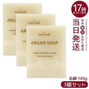 y3ZbgziCA[h AKΌ 145g AKIC Y R[hvZXΌ ΂ Sgp XLPA {fBPA wAPA Vv[ ϕi bR