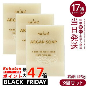 y3ZbgziCA[h AKΌ 145g AKIC Y R[hvZXΌ ΂ Sgp XLPA {fBPA wAPA Vv[ ϕi bR