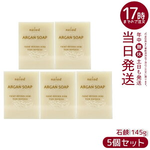 y5ZbgziCA[h AKΌ 145g AKIC Y R[hvZXΌ ΂ Sgp XLPA {fBPA wAPA Vv[ ϕi bR