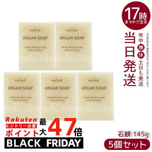 y5ZbgziCA[h AKΌ 145g AKIC Y R[hvZXΌ ΂ Sgp XLPA {fBPA wAPA Vv[ ϕi bR