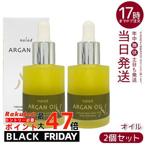 y2ZbgziCA[h AKIC 30ml 100% sA Y eIC   g̗p tFCV wAPA }bT[W bRY ϕi