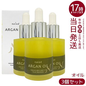 y3ZbgziCA[h AKIC 30ml 100% sA Y eIC   g̗p tFCV wAPA }bT[W bRY ϕi