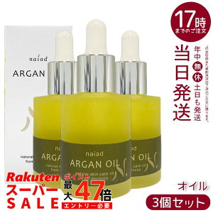 y3ZbgziCA[h AKIC 30ml 100% sA Y eIC   g̗p tFCV wAPA }bT[W bRY ϕi