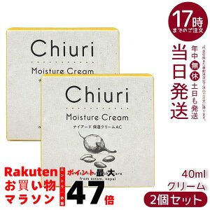 y2ZbgziCA[h `E CX`[N[ 40ml `Eo^[ Y ێN[ tFCX nh {fB I  AvRbg ~cE ϕi lp[Y