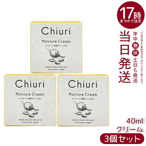 y3ZbgziCA[h `E CX`[N[ 40ml `Eo^[ Y ێN[ tFCX nh {fB I  AvRbg ~cE ϕi lp[Y