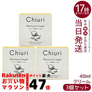 y3ZbgziCA[h `E CX`[N[ 40ml `Eo^[ Y ێN[ tFCX nh {fB I  AvRbg ~cE ϕi lp[Y