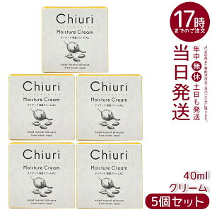 y5ZbgziCA[h `E CX`[N[ 40ml `Eo^[ Y ێN[ tFCX nh {fB I  AvRbg ~cE ϕi lp[Y