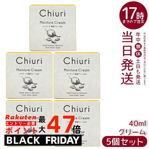 y5ZbgziCA[h `E CX`[N[ 40ml `Eo^[ Y ێN[ tFCX nh {fB I  AvRbg ~cE ϕi lp[Y