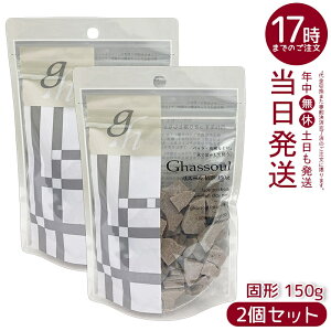 y2ZbgziCA[h KX[Ō` 150g bRY NC  Sg Vv[ NWO pbN ϕi VR100% Y Sy