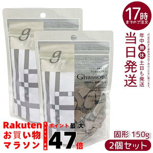 y2ZbgziCA[h KX[Ō` 150g bRY NC  Sg Vv[ NWO pbN ϕi VR100% Y Sy