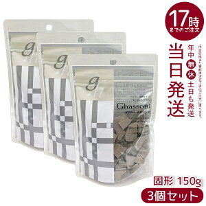 y3ZbgziCA[h KX[Ō` 150g bRY NC  Sg Vv[ NWO pbN ϕi VR100% Y Sy