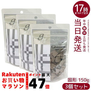 y3ZbgziCA[h KX[Ō` 150g bRY NC  Sg Vv[ NWO pbN ϕi VR100% Y Sy